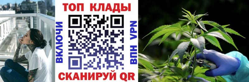Купить закладку Ангарск LSD-25  АМФЕТАМИН  МЕТАДОН  блэк спрут ONION  ГАШИШ  КОКАИН  A-PVP  Марихуана  Мефедрон 