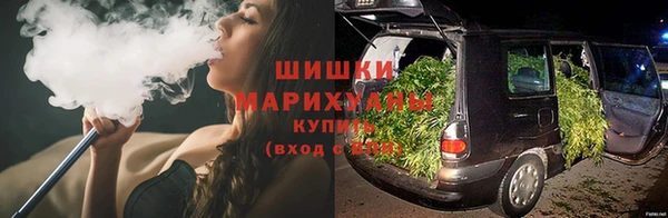 кокаин перу Вязники