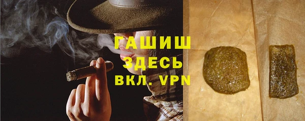 кокаин перу Вязники