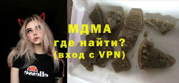 spice Вяземский