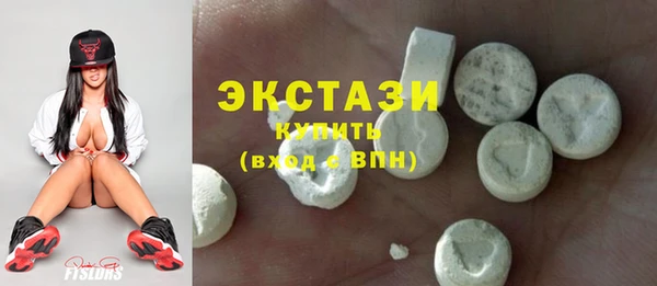 прущий лед Снежногорск
