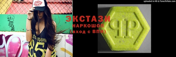 прущий лед Снежногорск
