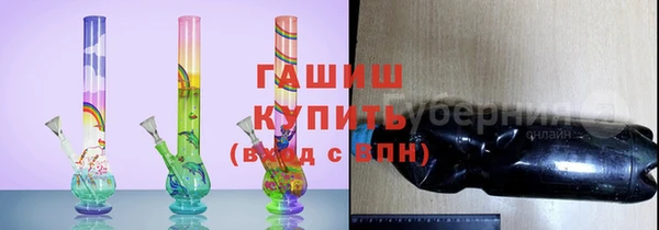 кокаин перу Вязники