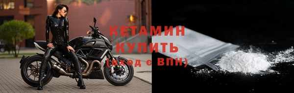 кокаин перу Вязники