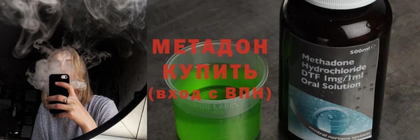 кокаин перу Вязники