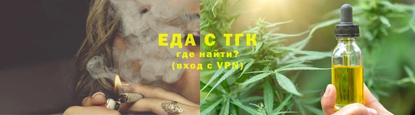 прущий лед Снежногорск