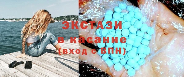 кокаин перу Вязники