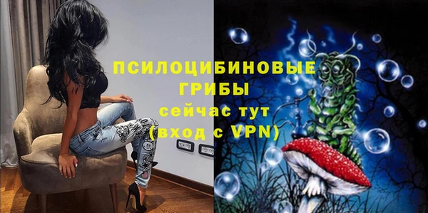 кокаин перу Вязники