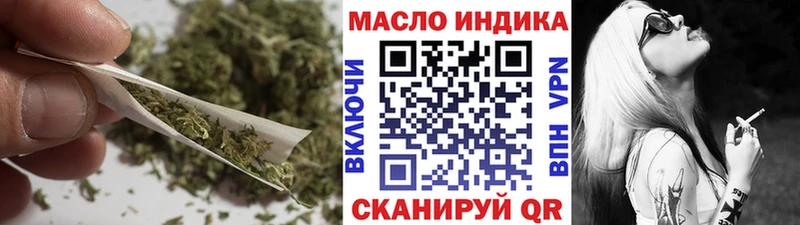магазин    Ангарск  KRAKEN зеркало  Дистиллят ТГК жижа 